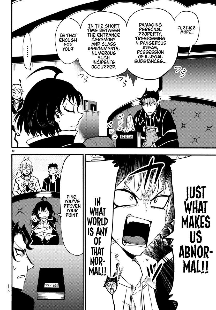 Mairimashita Iruma Kun 55 9