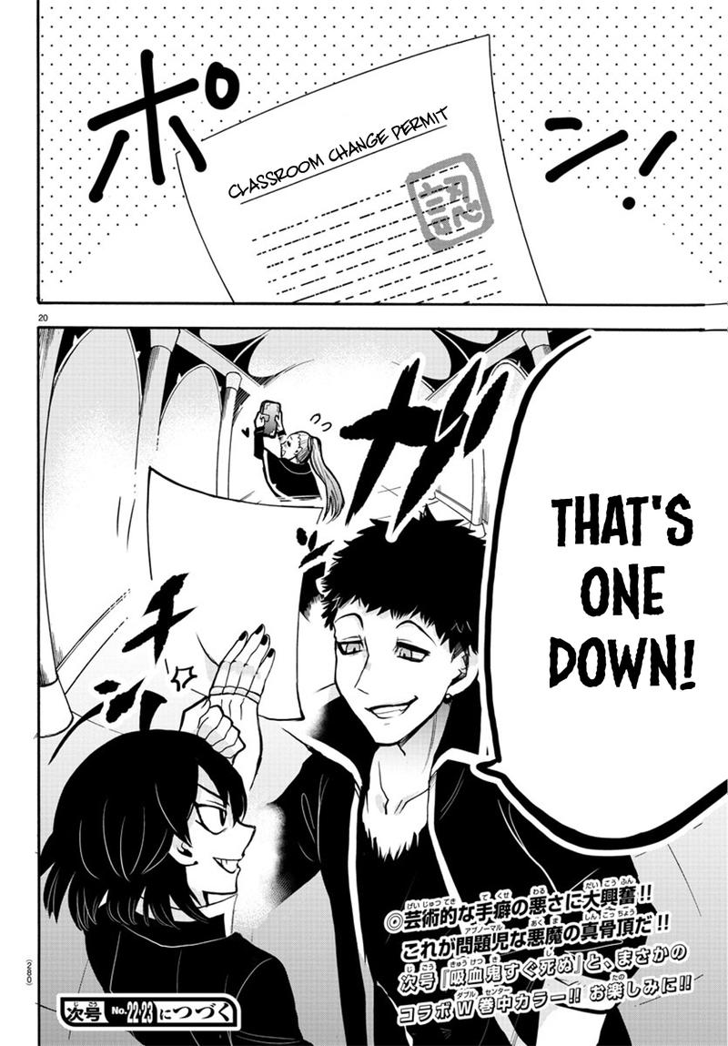 Mairimashita Iruma Kun 56 17