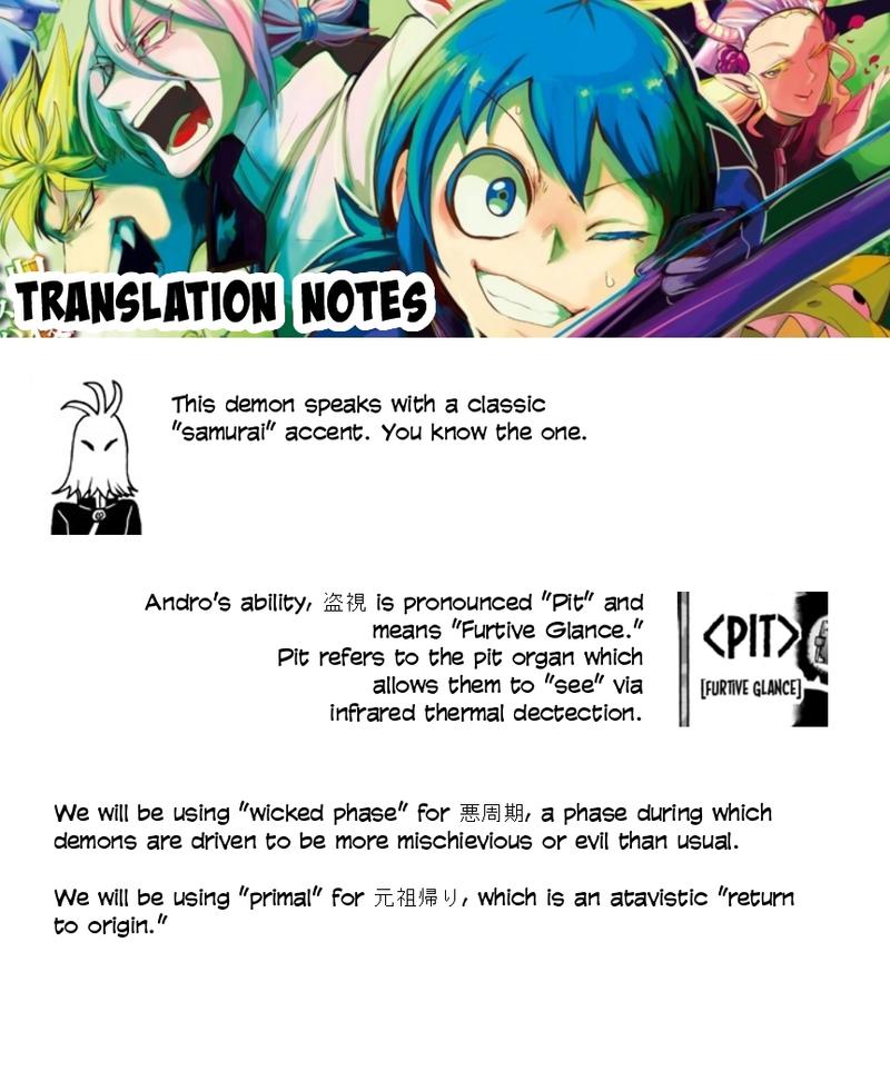 Mairimashita Iruma Kun 56 18
