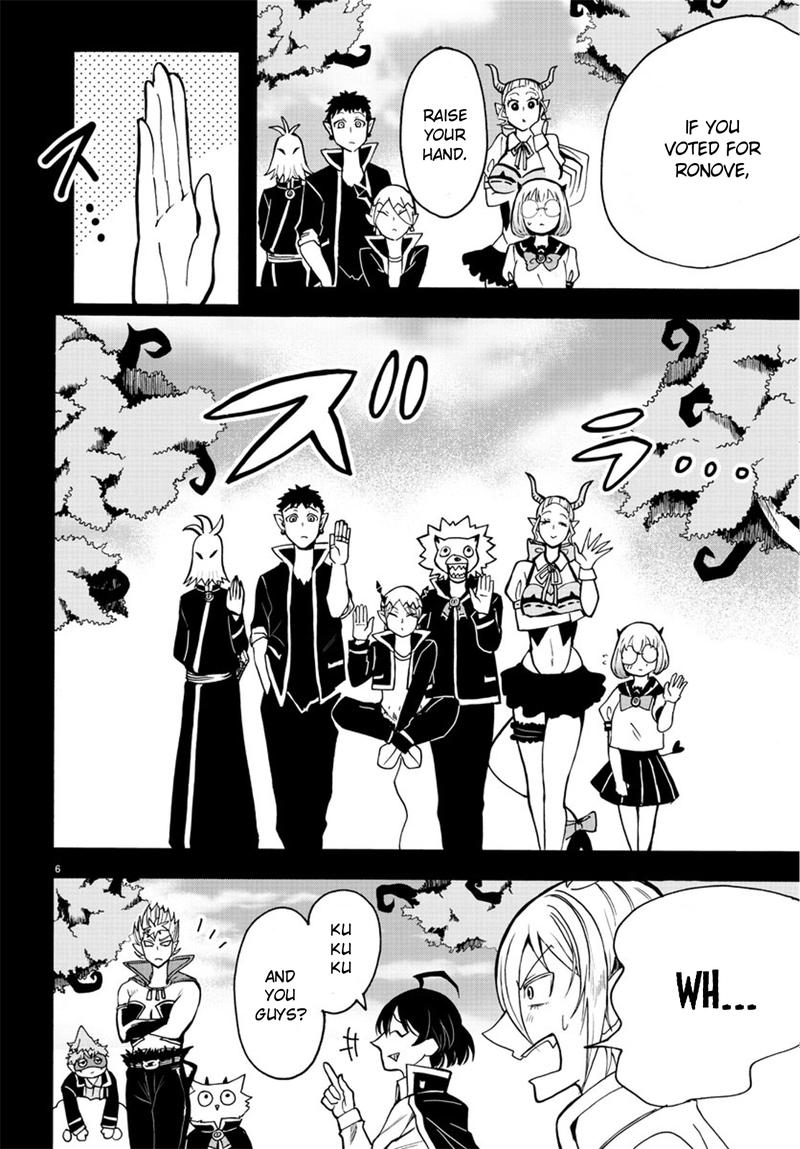 Mairimashita Iruma Kun 56 5