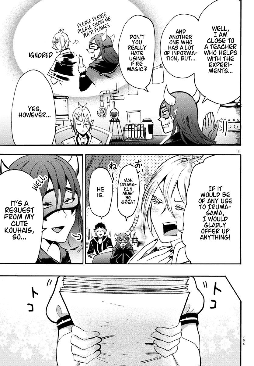 Mairimashita Iruma Kun 57 12