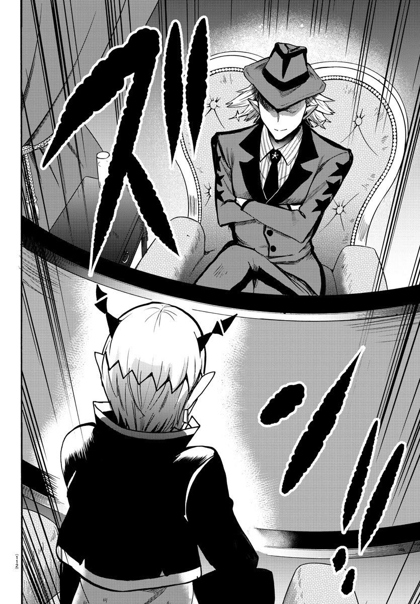 Mairimashita Iruma Kun 57 17