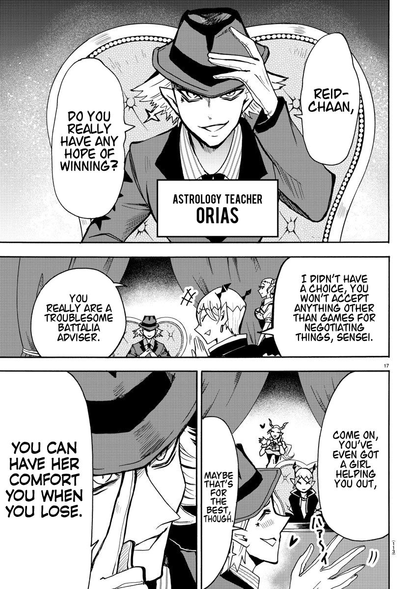 Mairimashita Iruma Kun 57 18