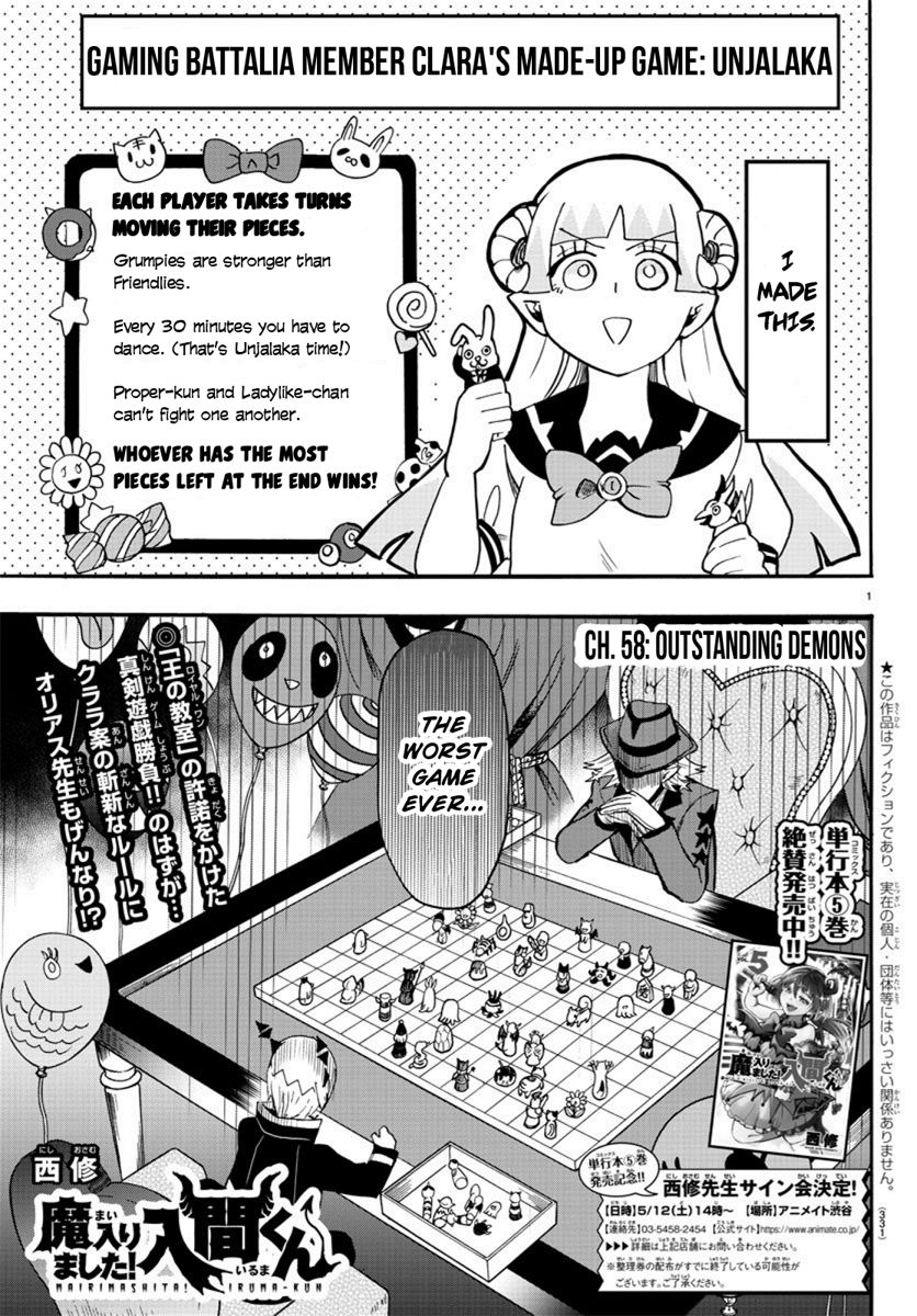 Mairimashita Iruma Kun 58 1