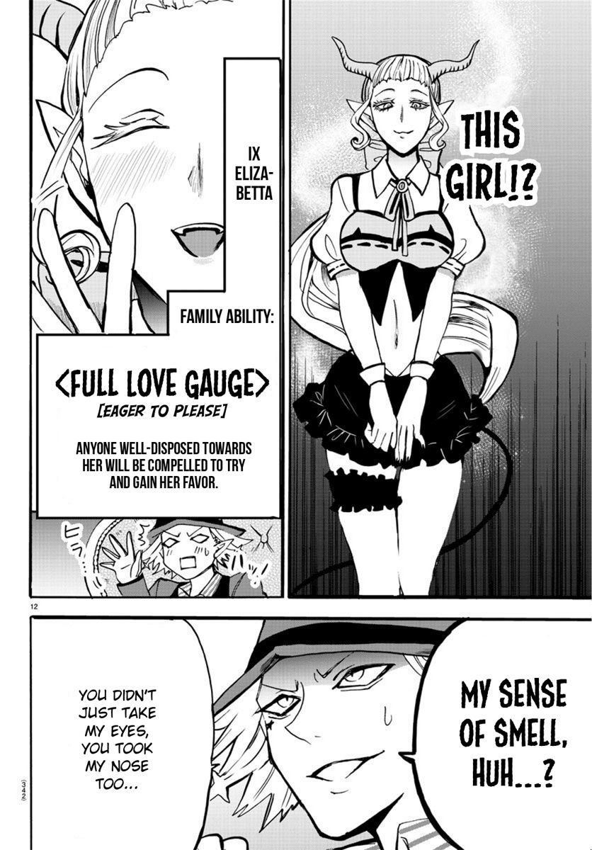 Mairimashita Iruma Kun 58 12
