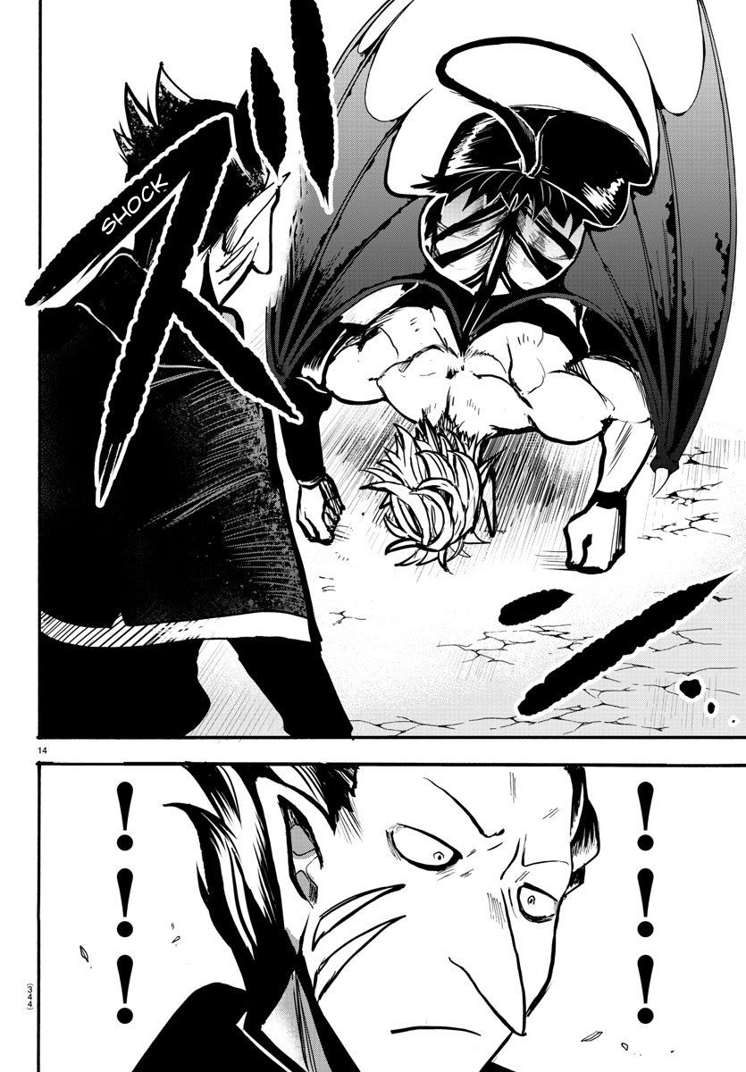 Mairimashita Iruma Kun 58 14