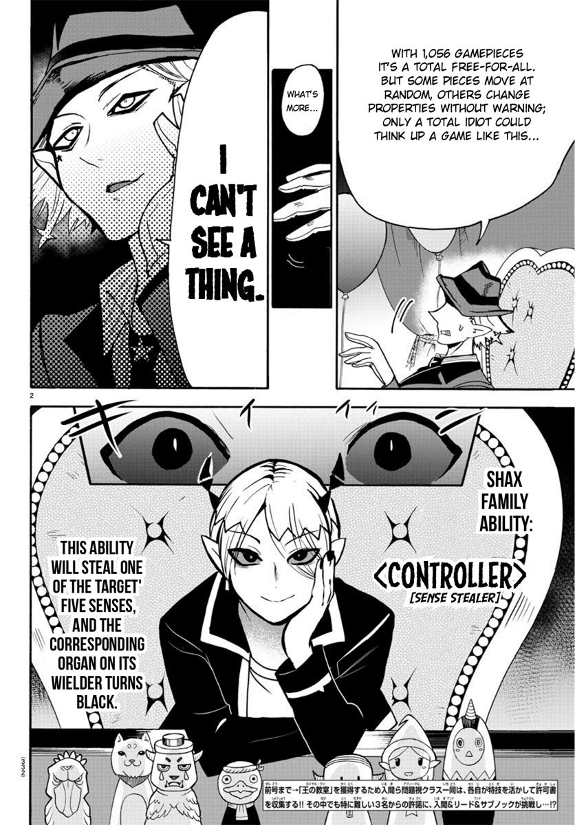 Mairimashita Iruma Kun 58 2