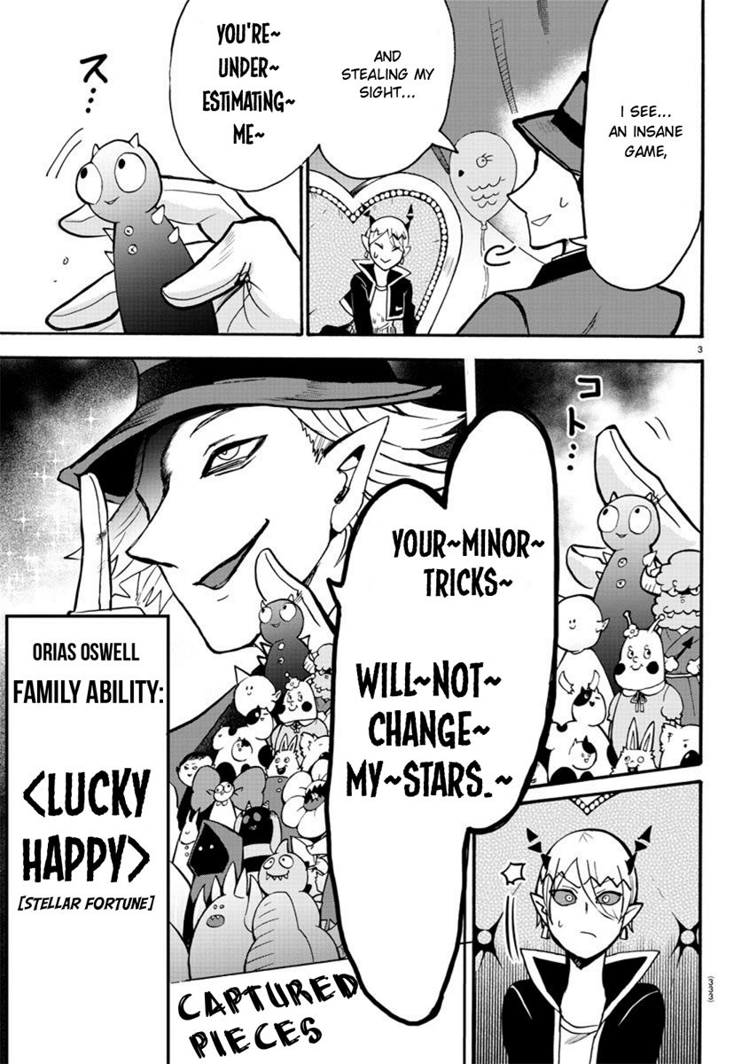 Mairimashita Iruma Kun 58 3