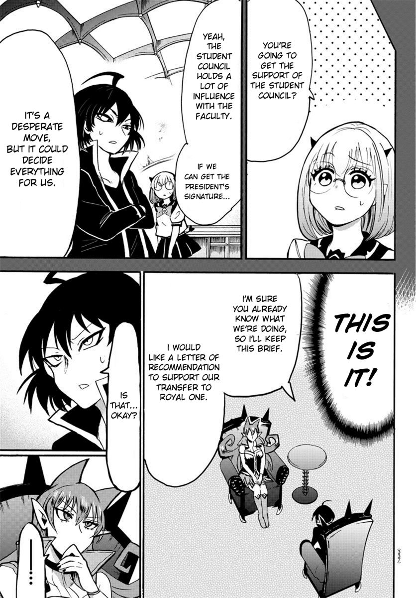 Mairimashita Iruma Kun 58 7