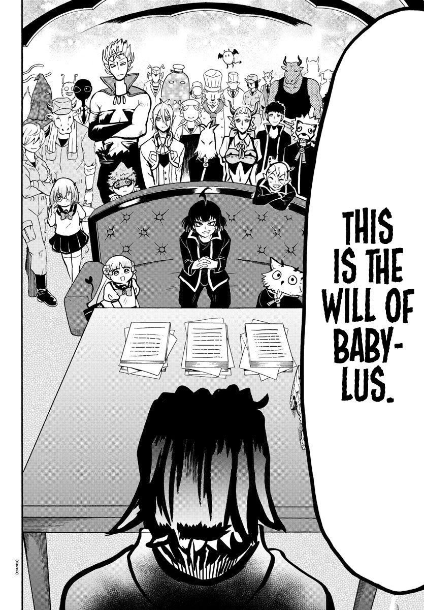 Mairimashita Iruma Kun 59 17