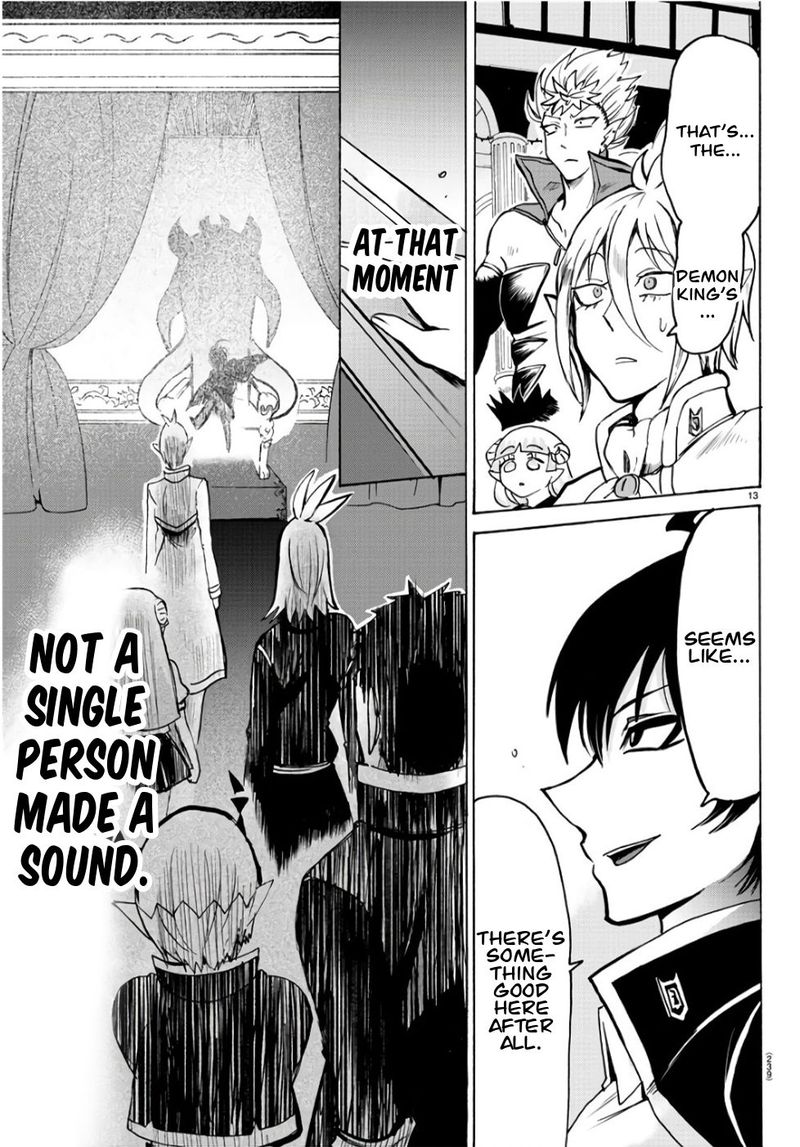 Mairimashita Iruma Kun 60 11