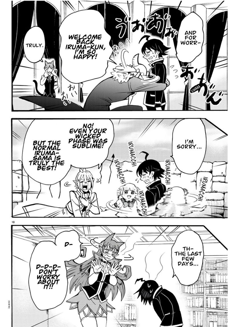 Mairimashita Iruma Kun 60 15