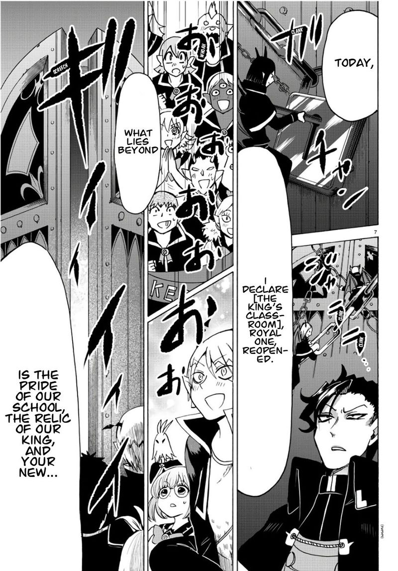 Mairimashita Iruma Kun 60 6