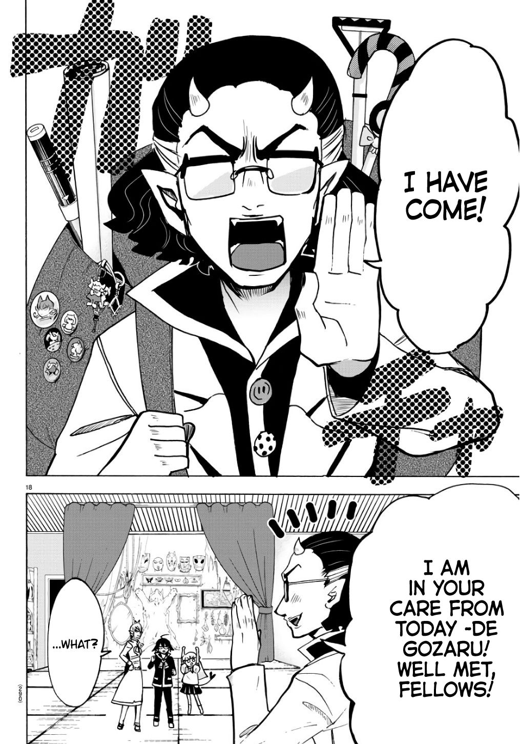 Mairimashita Iruma Kun 61 17