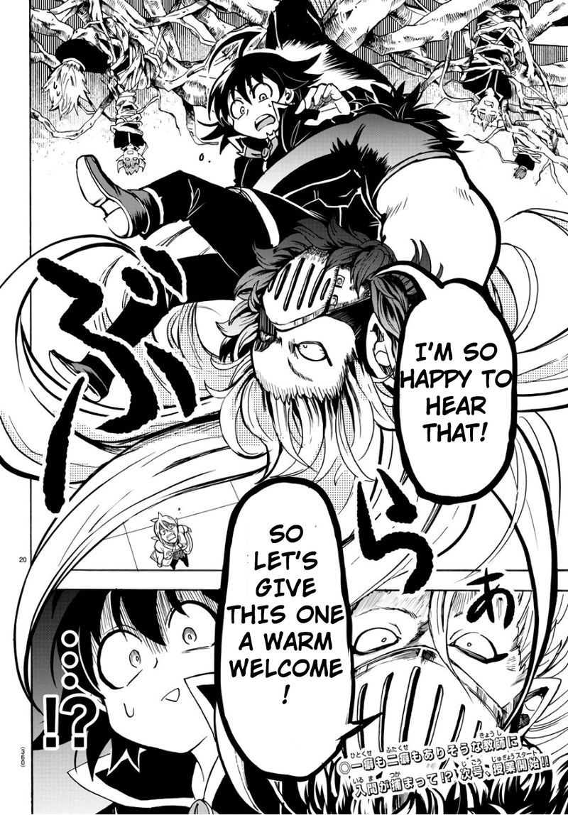 Mairimashita Iruma Kun 62 20