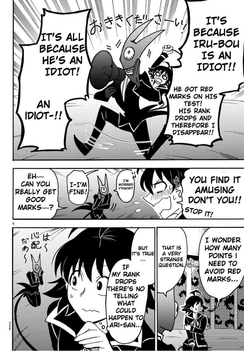 Mairimashita Iruma Kun 62 6