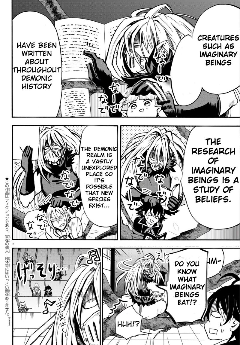 Mairimashita Iruma Kun 63 2