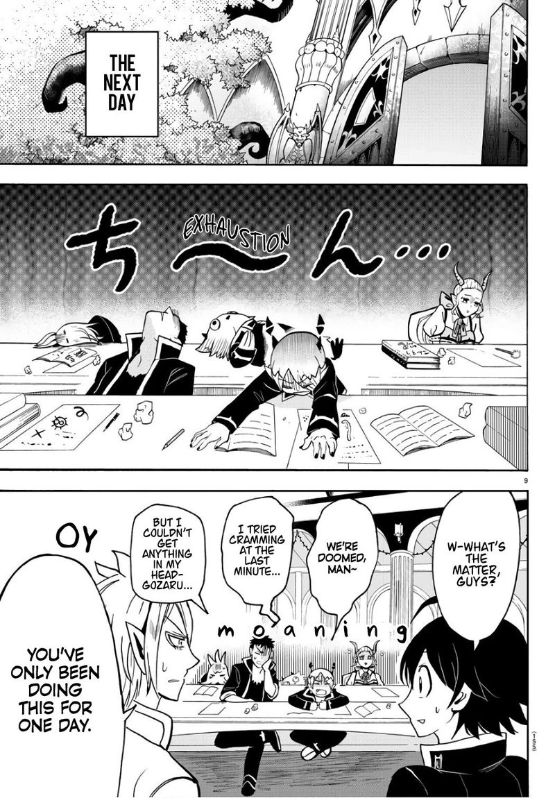 Mairimashita Iruma Kun 64 11
