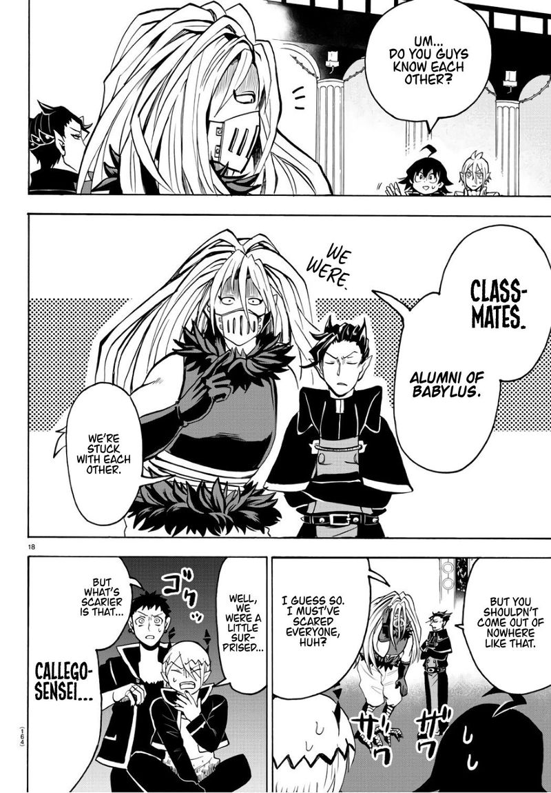 Mairimashita Iruma Kun 64 19