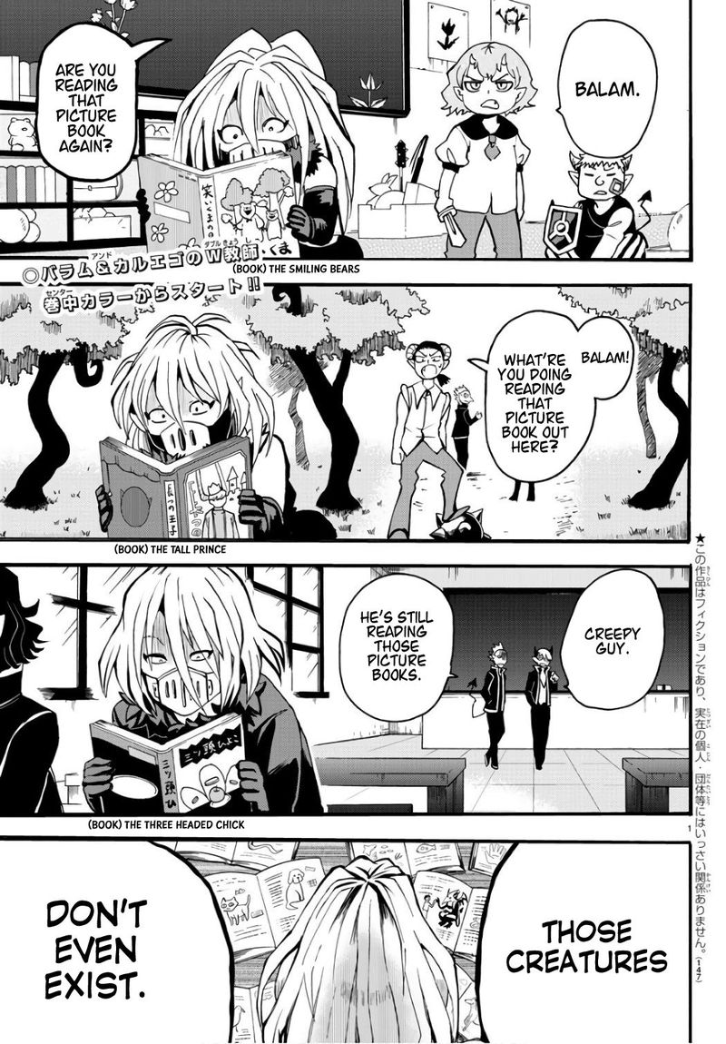 Mairimashita Iruma Kun 64 3