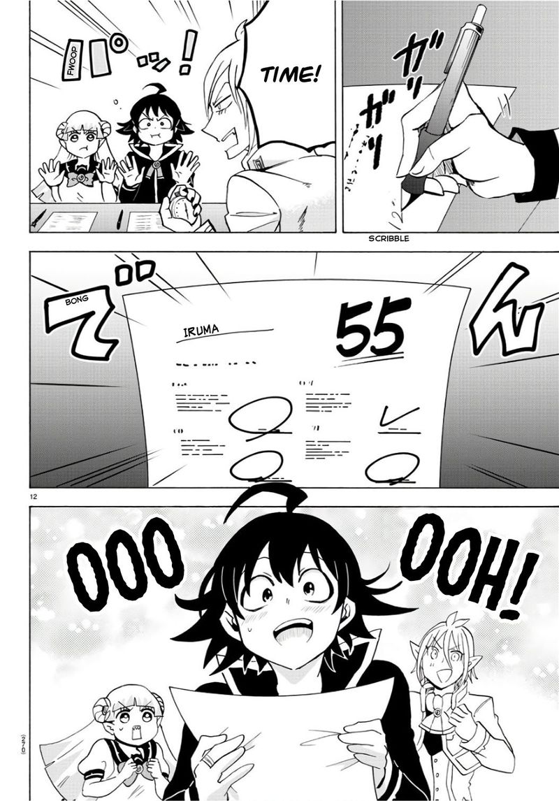 Mairimashita Iruma Kun 65 12