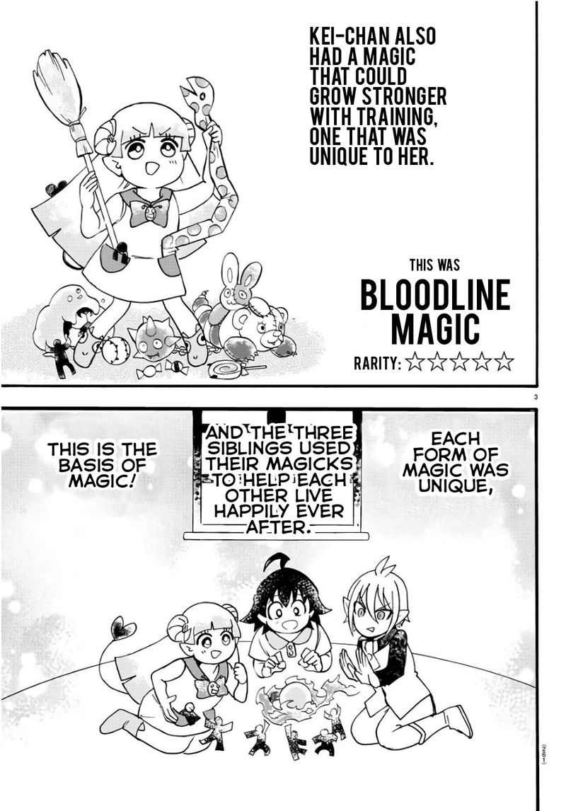 Mairimashita Iruma Kun 65 3