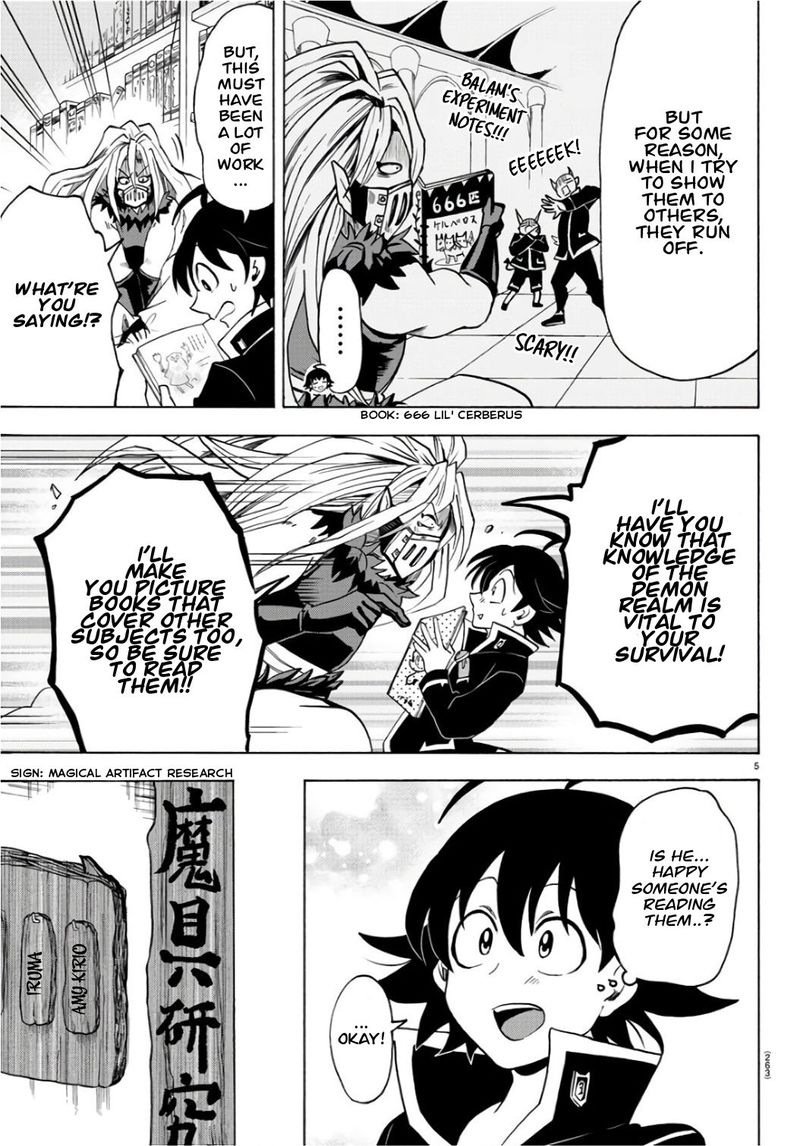 Mairimashita Iruma Kun 65 5