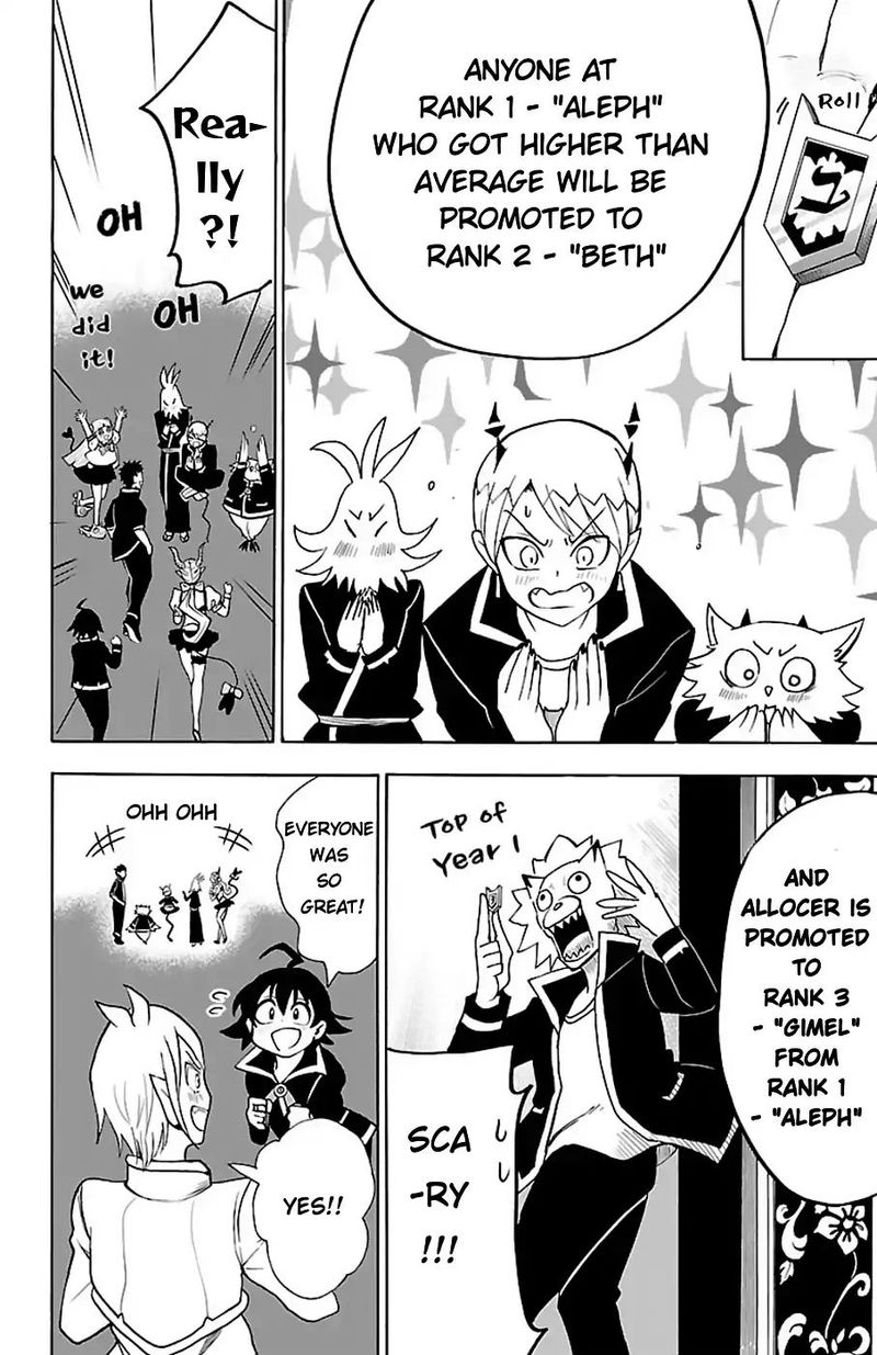 Mairimashita Iruma Kun 66 5