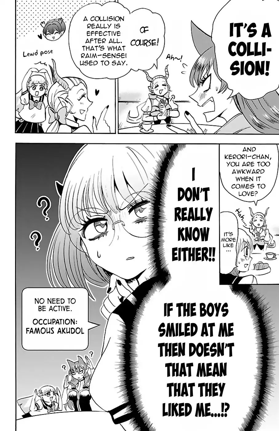 Mairimashita Iruma Kun 67 13