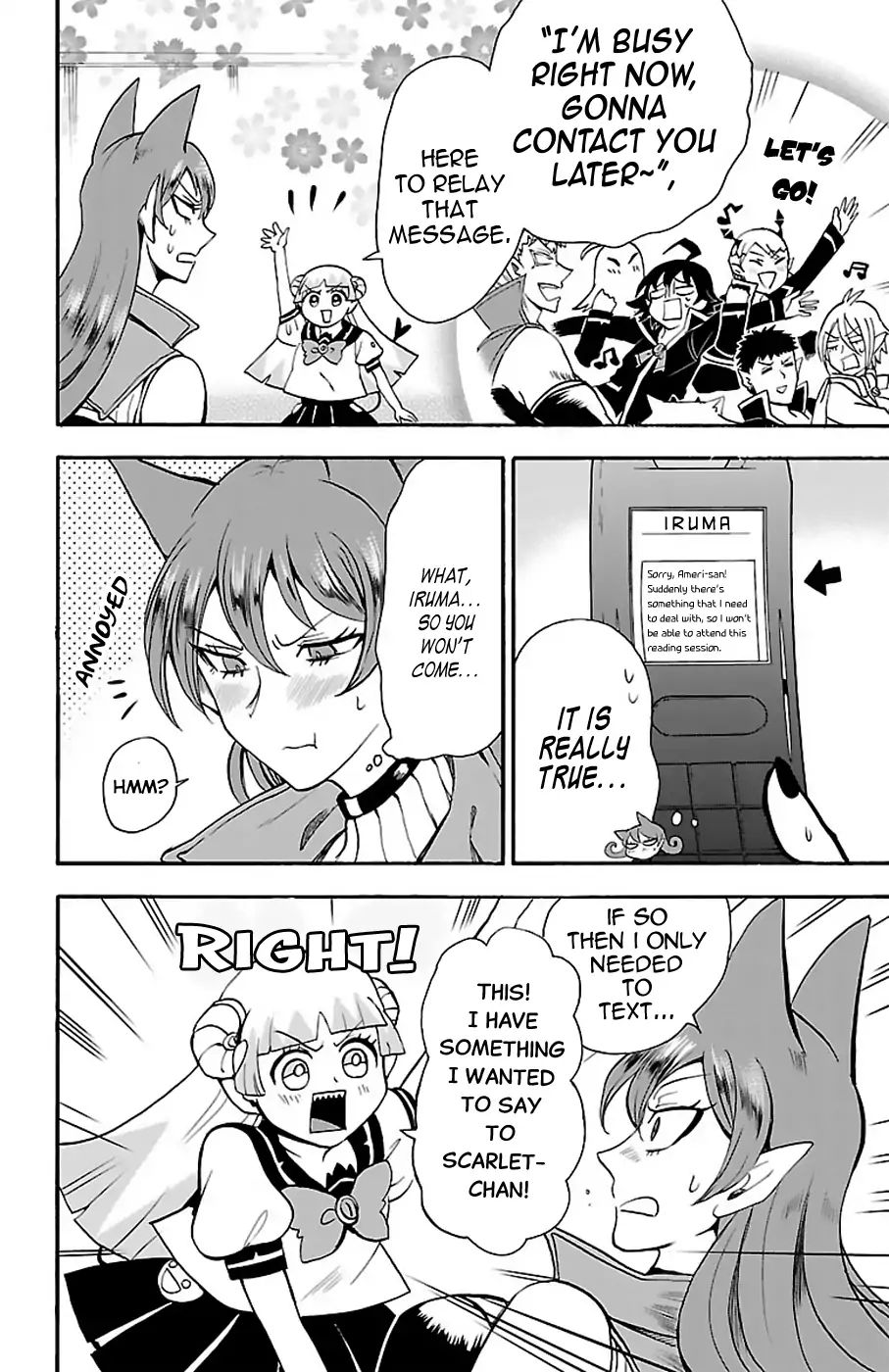 Mairimashita Iruma Kun 67 5