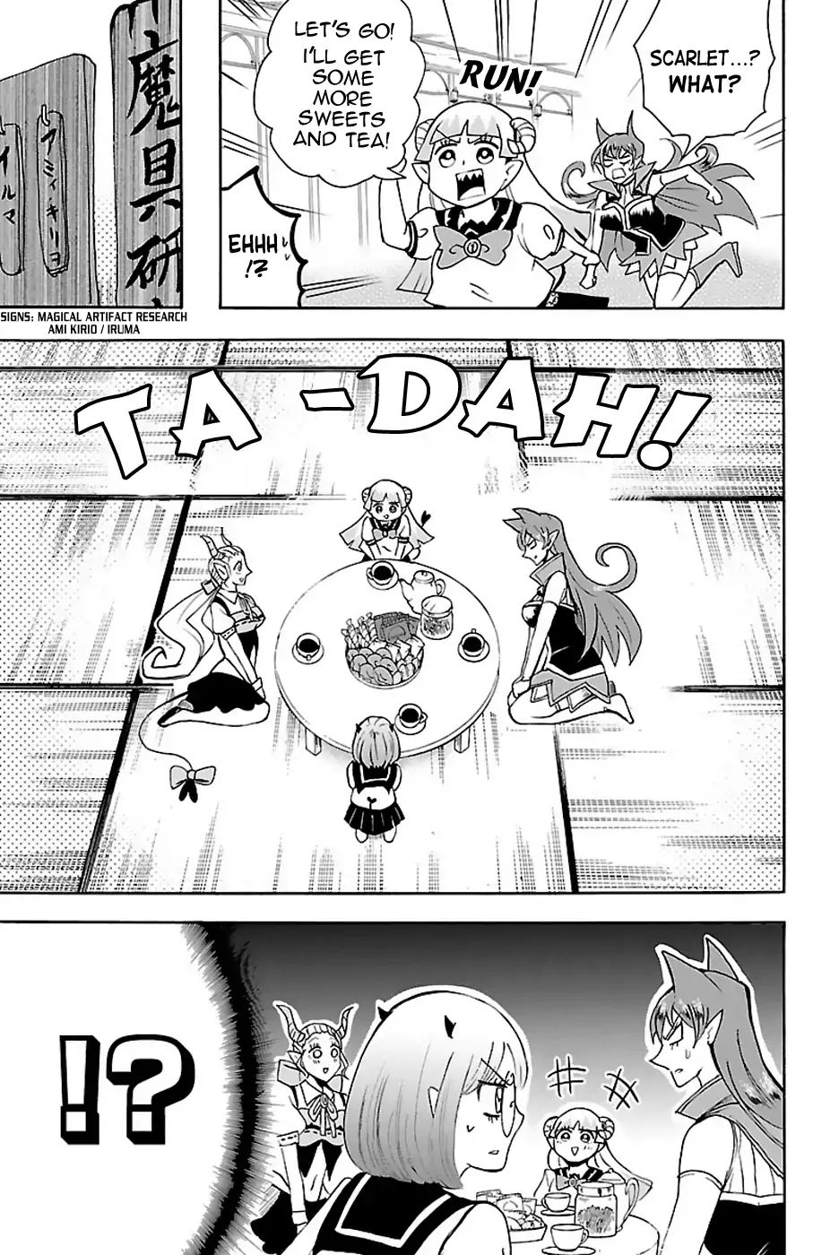 Mairimashita Iruma Kun 67 6