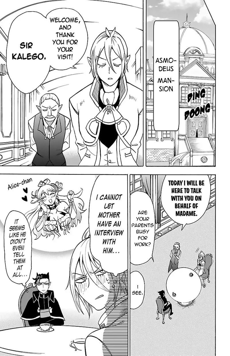 Mairimashita Iruma Kun 68 3