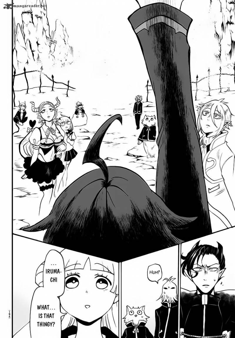 Mairimashita Iruma Kun 7 18
