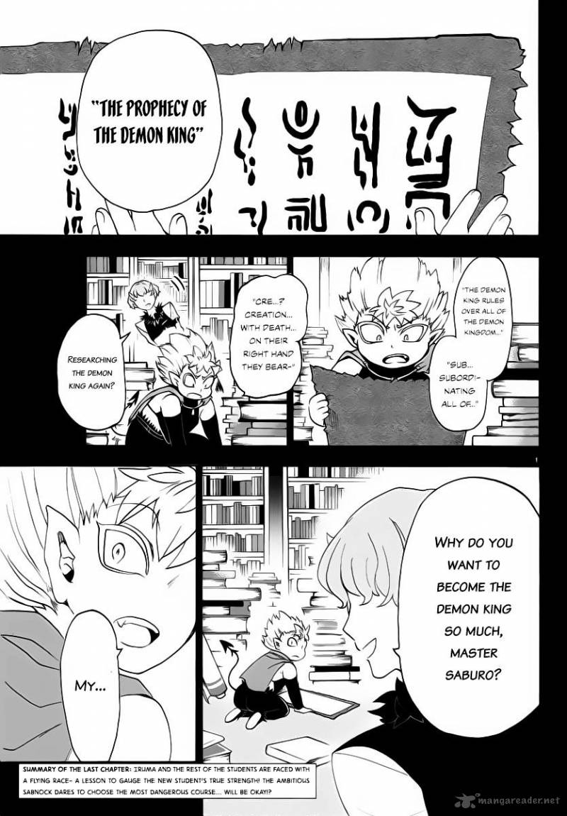 Mairimashita Iruma Kun 7 2