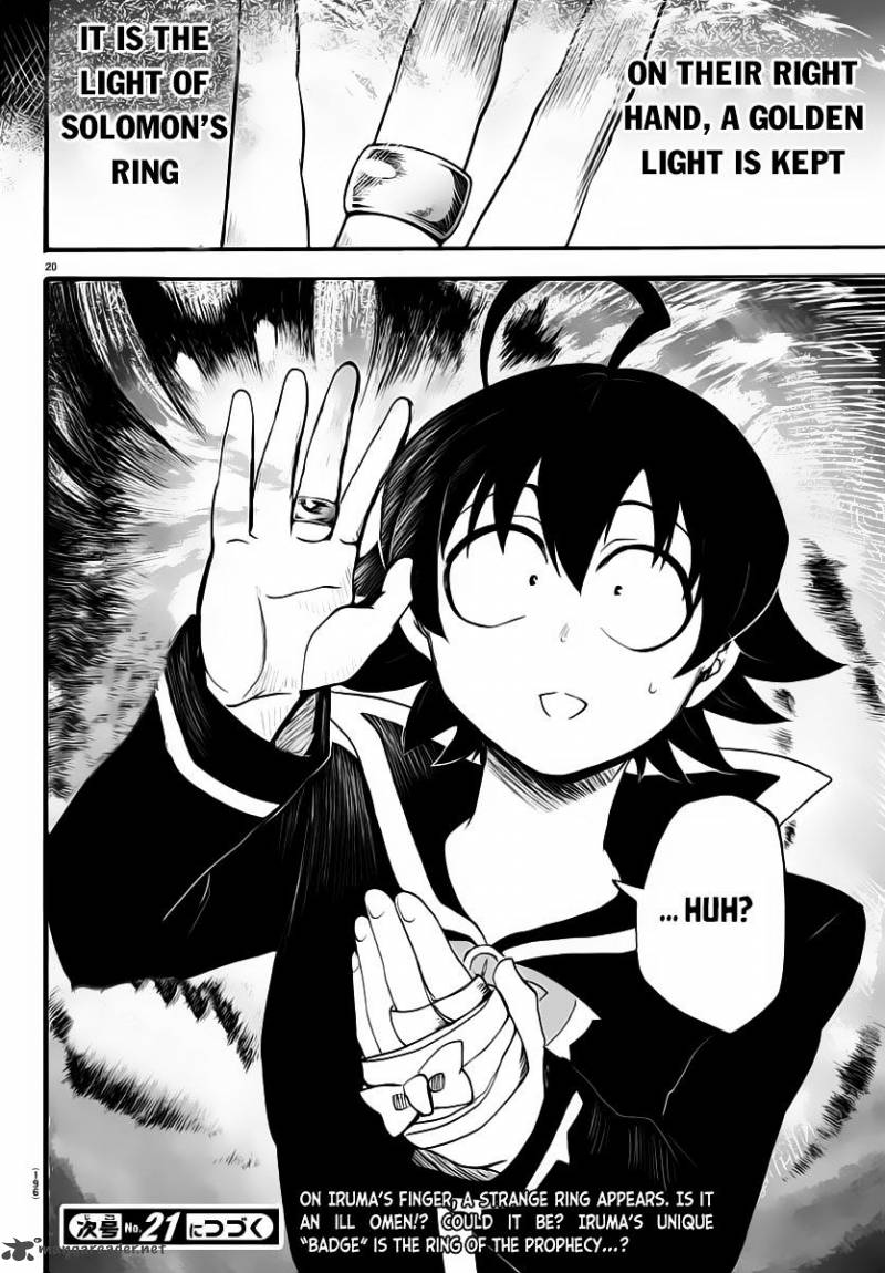 Mairimashita Iruma Kun 7 20
