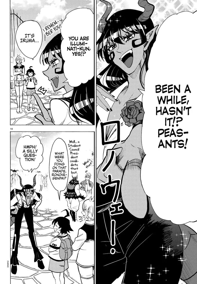 Mairimashita Iruma Kun 70 13