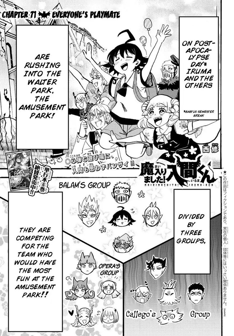 Mairimashita Iruma Kun 71 1