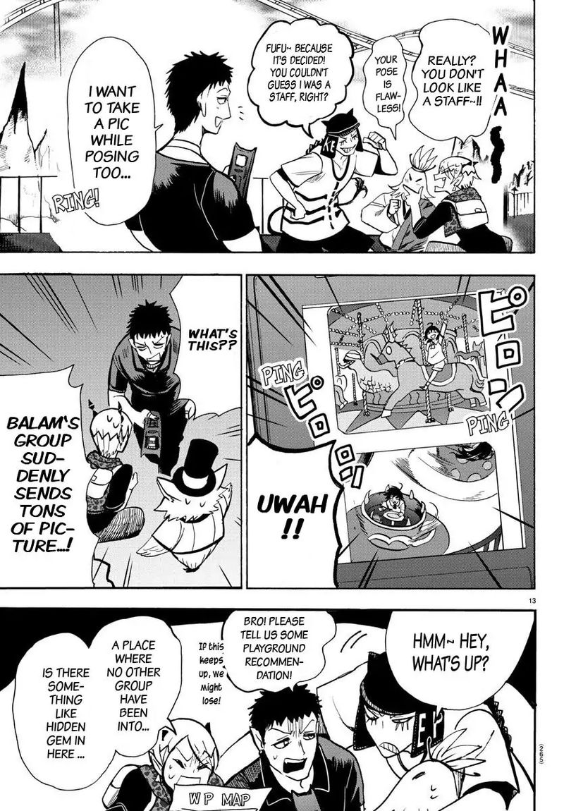 Mairimashita Iruma Kun 71 13