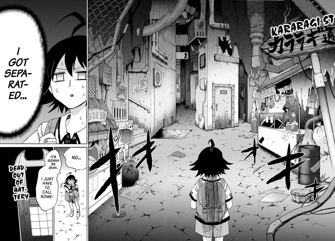 Mairimashita Iruma Kun 71 18