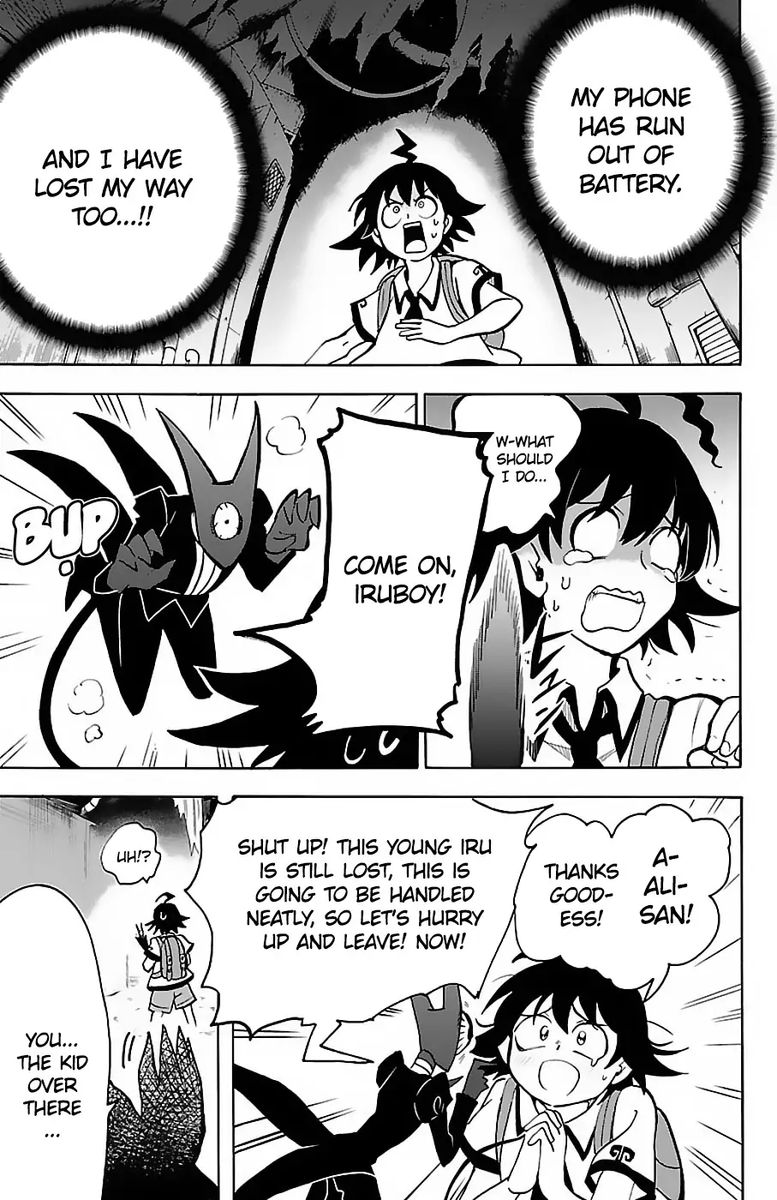 Mairimashita Iruma Kun 72 3