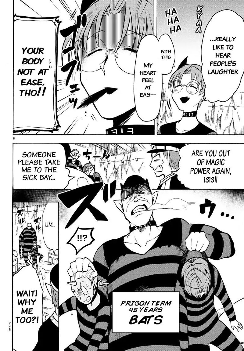 Mairimashita Iruma Kun 73 5