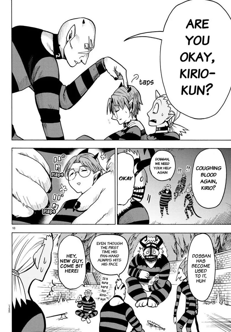 Mairimashita Iruma Kun 73 7