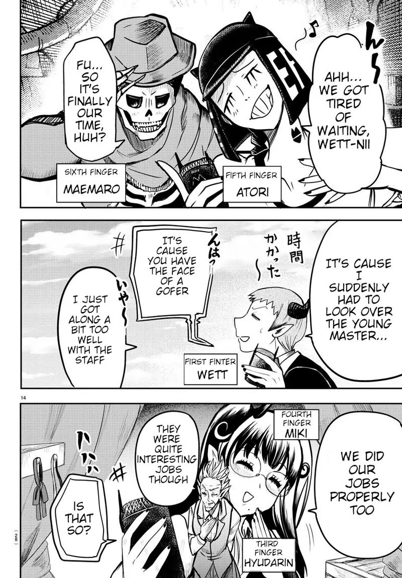 Mairimashita Iruma Kun 74 14