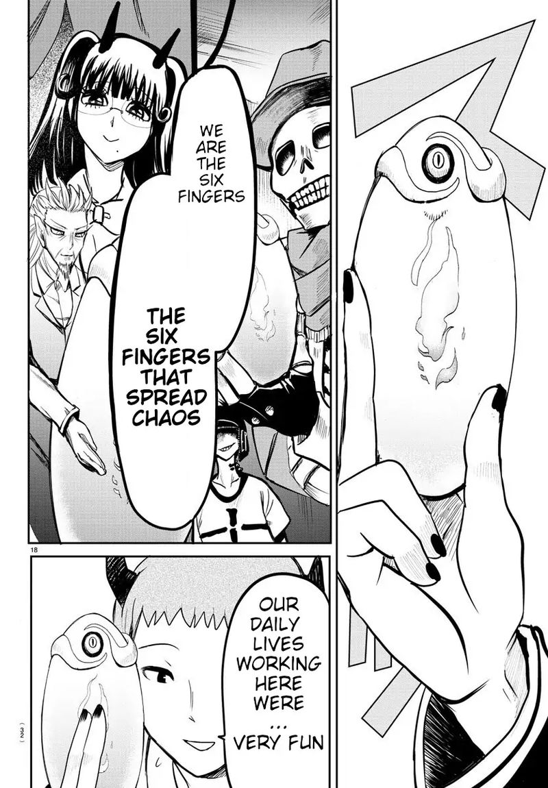 Mairimashita Iruma Kun 74 18