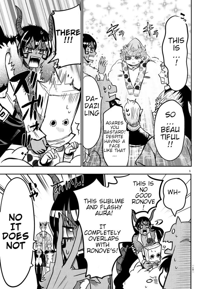 Mairimashita Iruma Kun 74 5