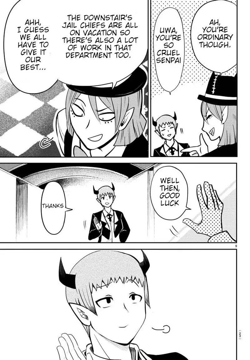 Mairimashita Iruma Kun 74 9