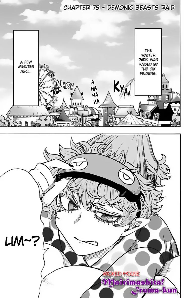 Mairimashita Iruma Kun 75 1