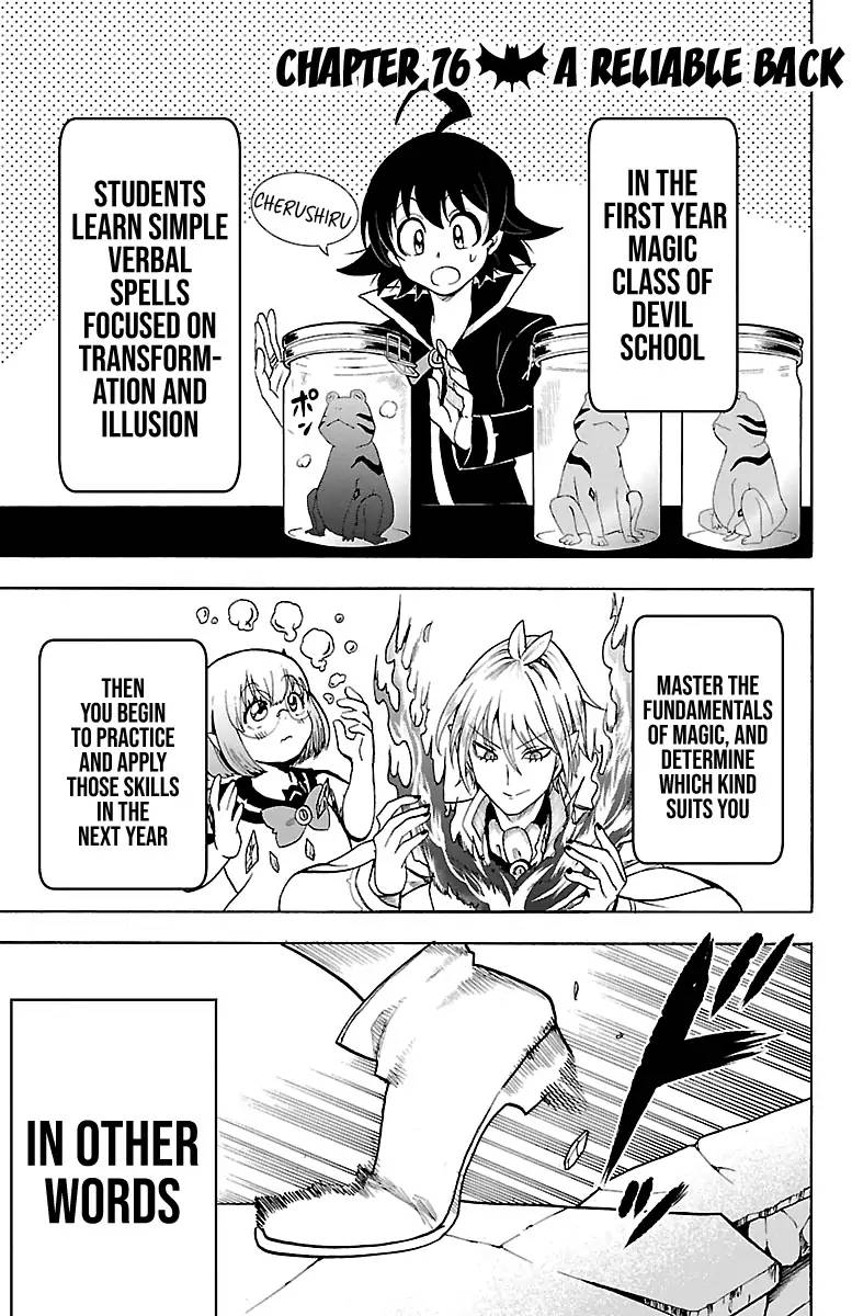 Mairimashita Iruma Kun 76 1