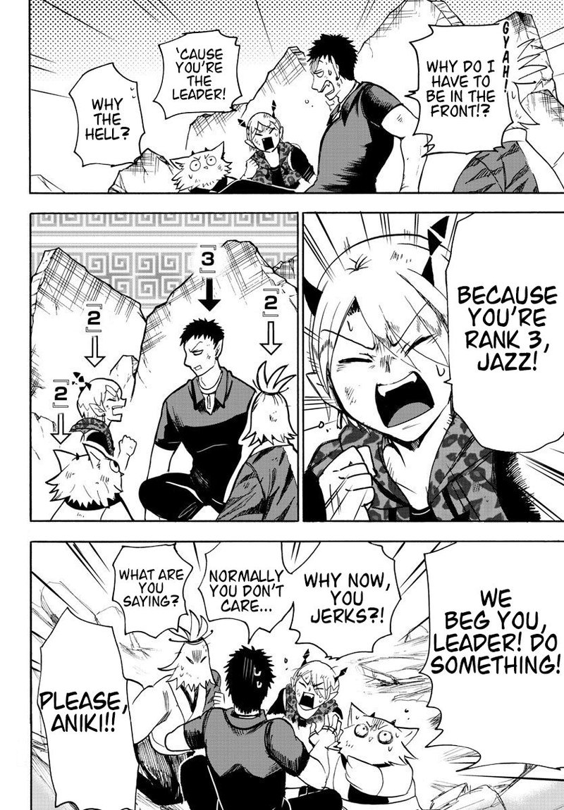 Mairimashita Iruma Kun 78 13
