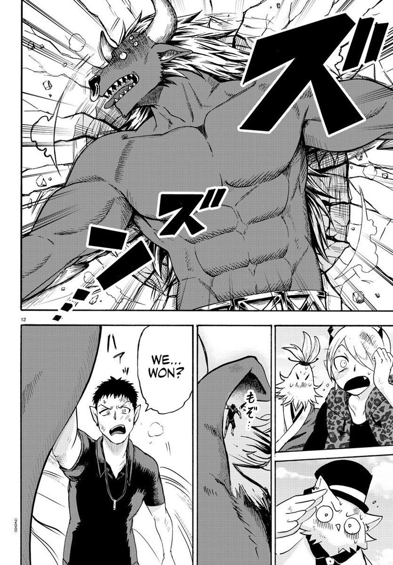 Mairimashita Iruma Kun 79 11
